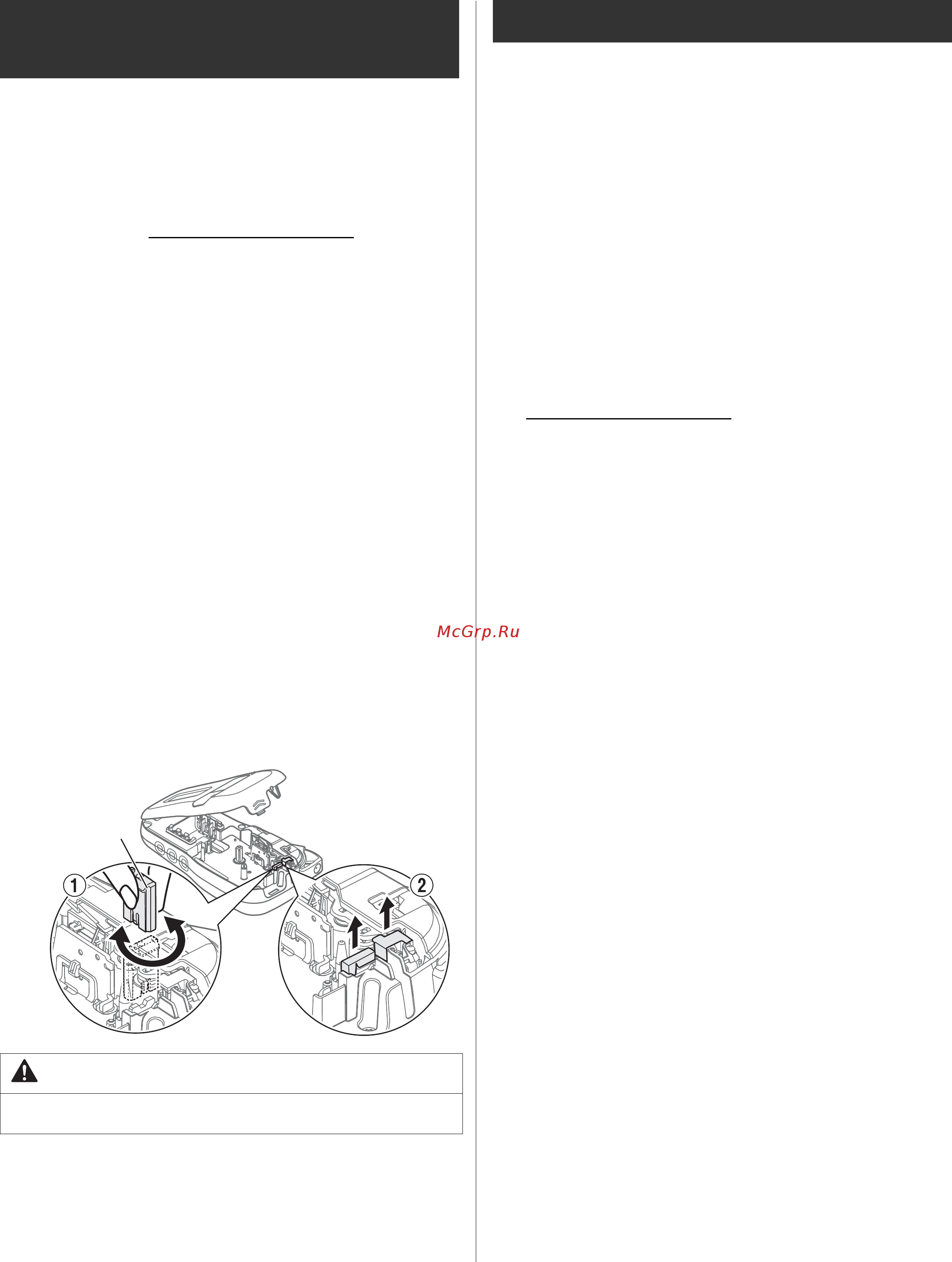 Brother PT-E110VP [7/17] Технические характеристики