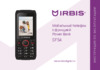 Irbis SF54 Black/Blue Руководство по эксплуатации