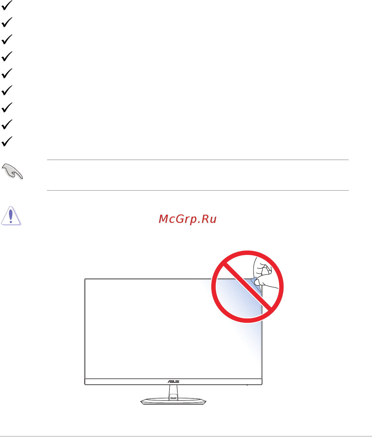 Asus 27
