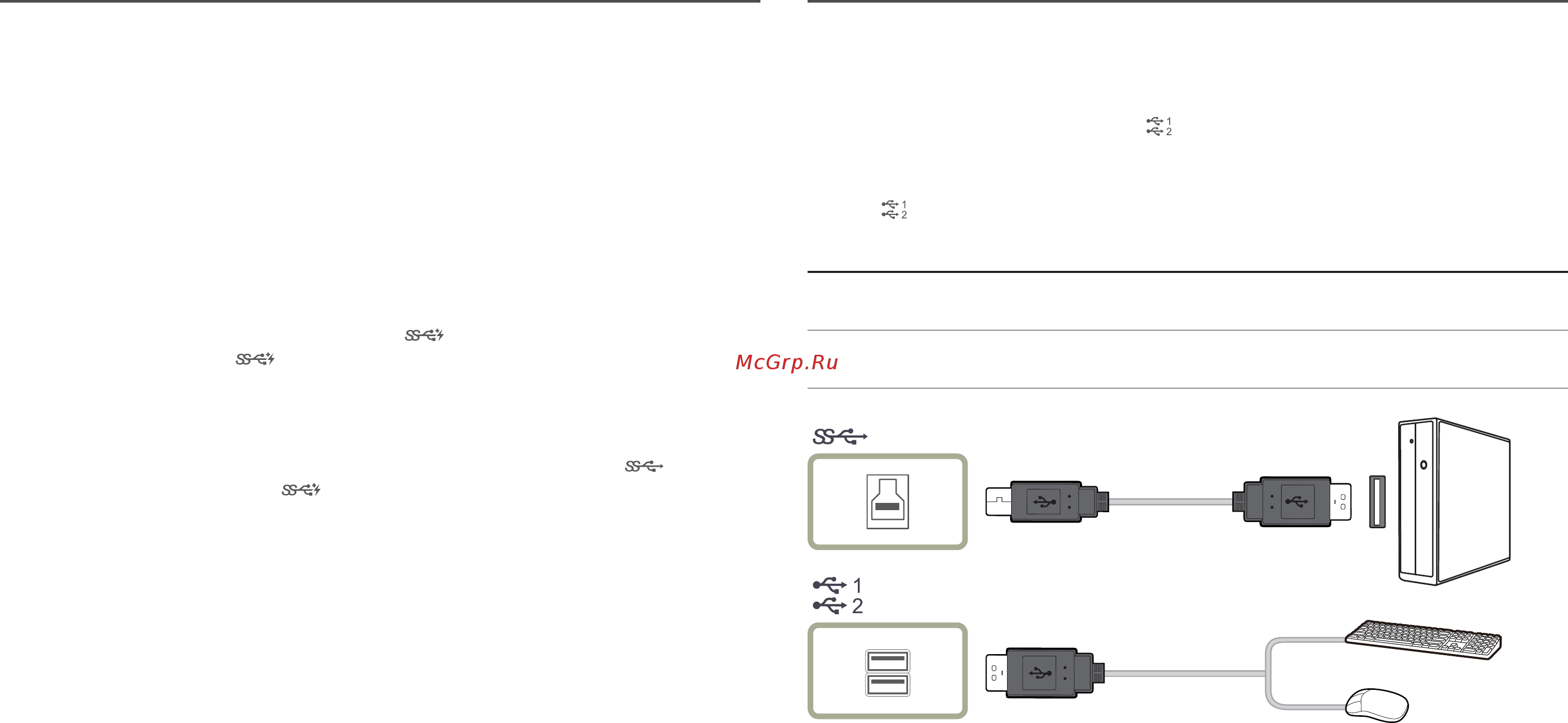 Samsung C49RG90SSI [24/56] Подключение устройства usb