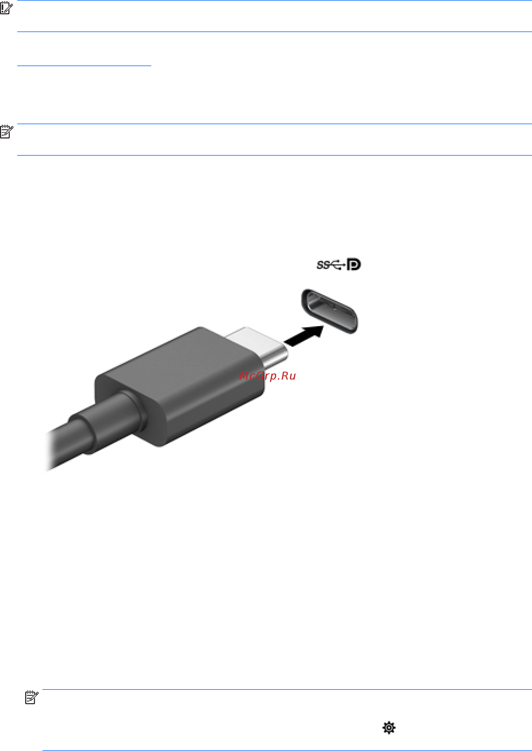 HP Pavilion 590-p0014ur 4KE00EA [22/63] Подключение устройства displayport с использованием кабеля usb type c только на некоторых моделях