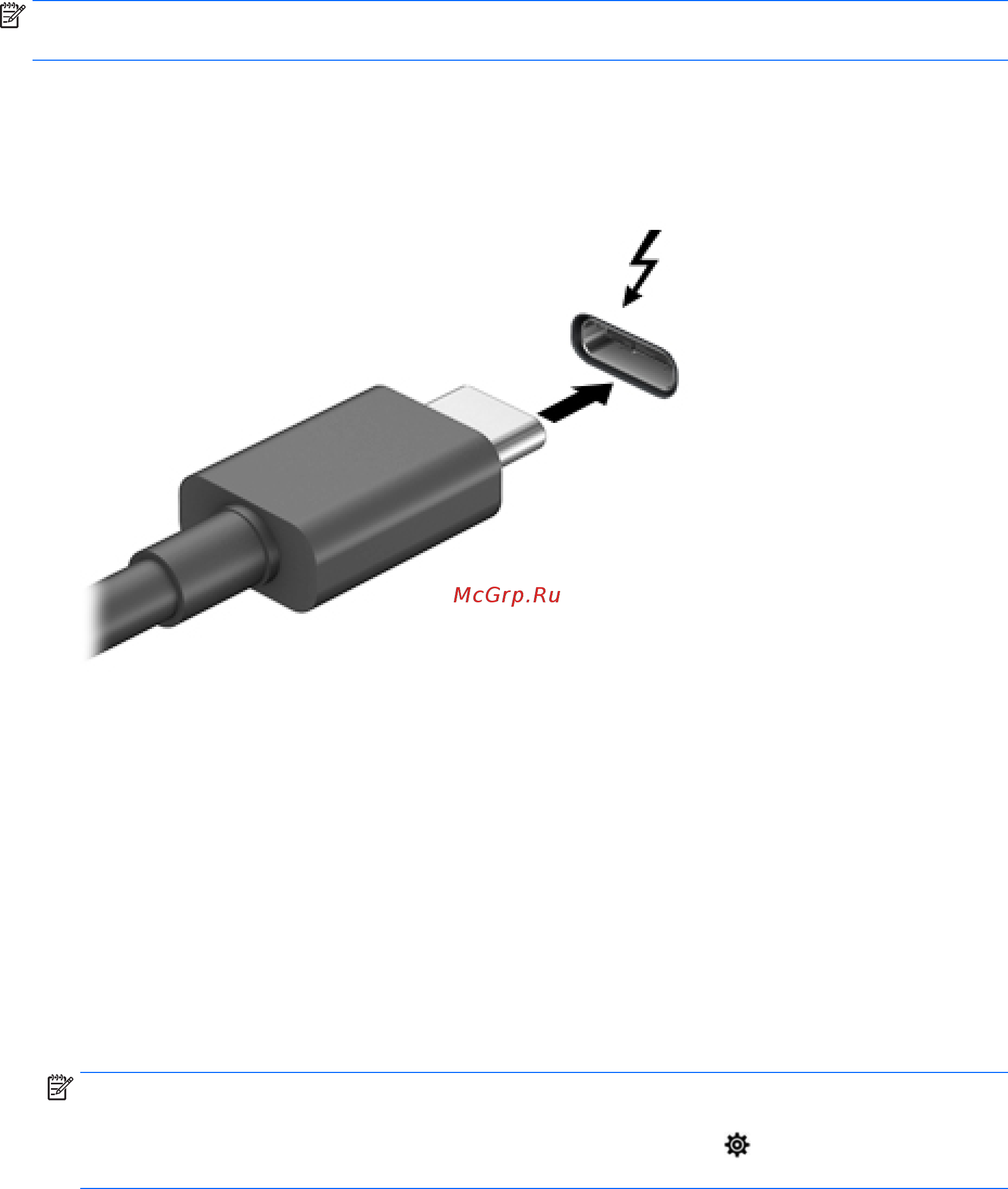 HP Pavilion 590-p0012ur 4JV28EA [23/63] Подключение устройства thunderbolt с использованием кабеля usb type c только на некоторых моделях