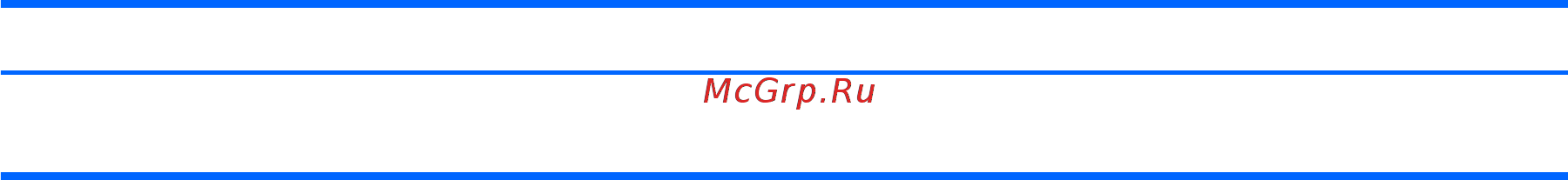 HP Pavilion Gaming 690-0009ur 4JY82EA [31/63] Использование клавиатуры и мыши 23