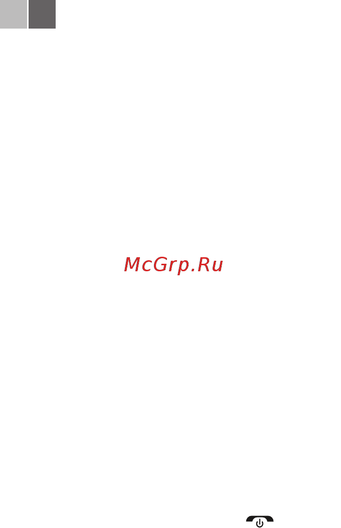 Maxvi X900 Red [36/66] Підготовка до