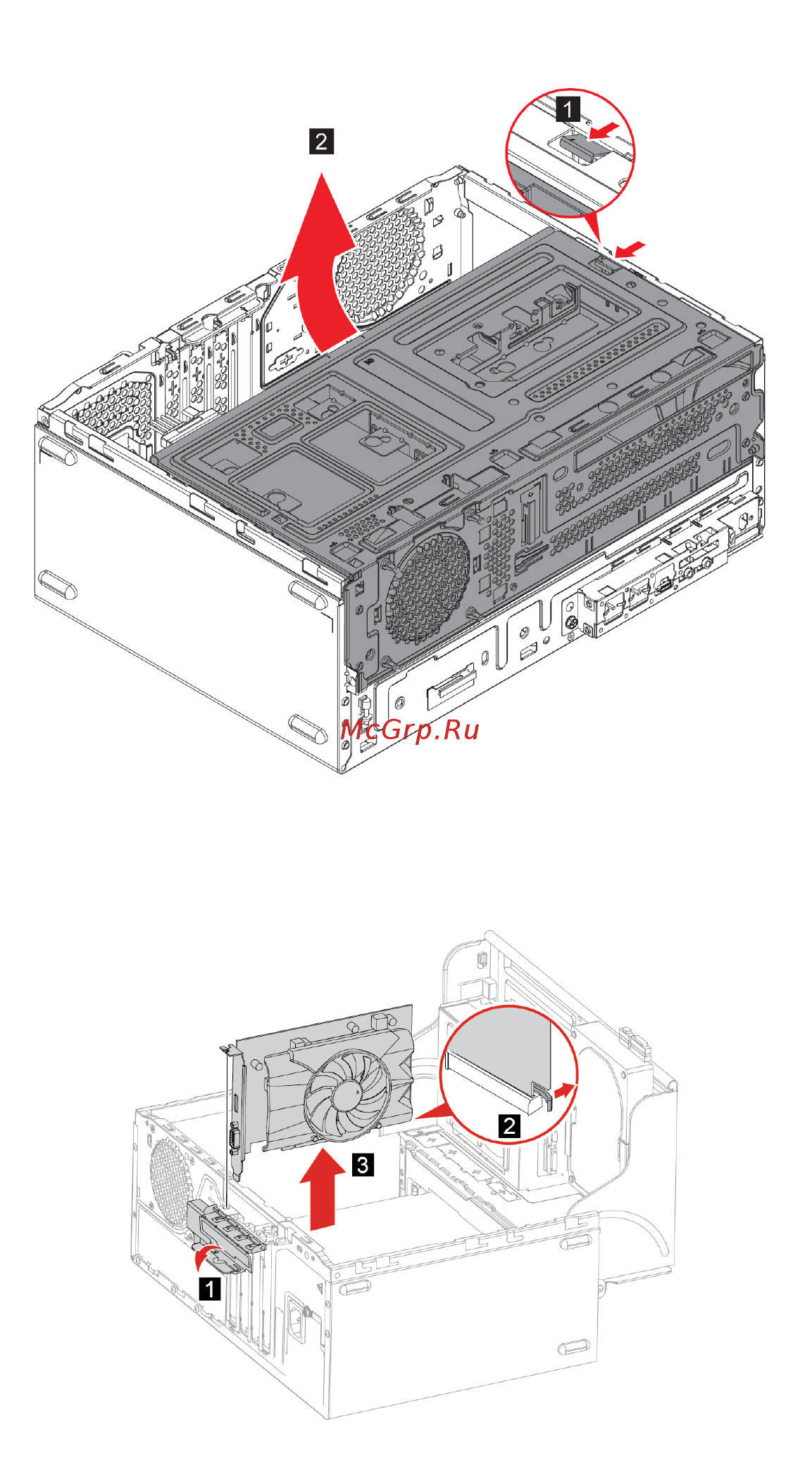Lenovo IdeaСentre Т540-15ICB (90L100BARS) Руководство по эксплуатации онлайн [35/88] 566642