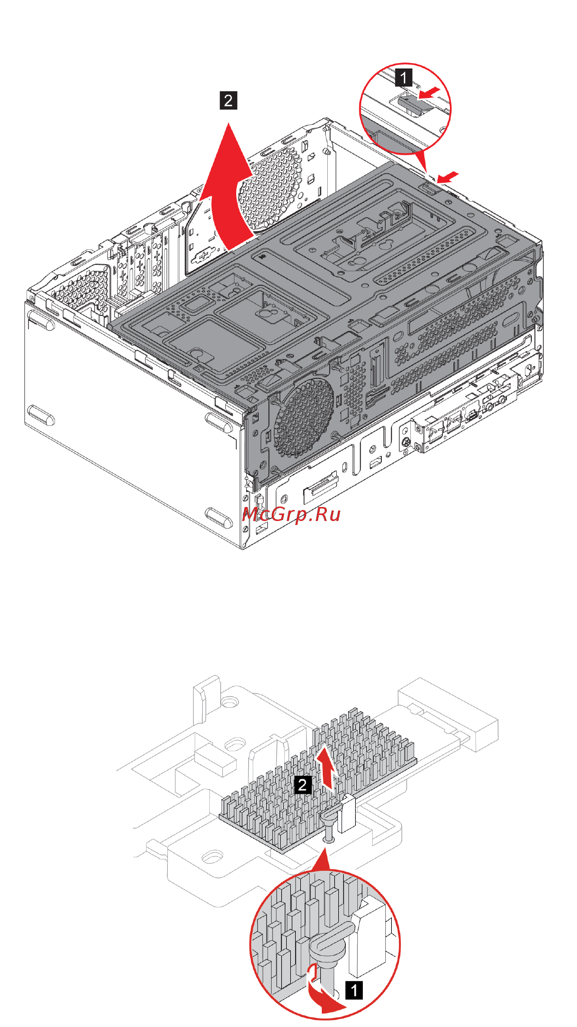 Lenovo IdeaСentre Т540-15ICB (90L100BARS) Руководство по эксплуатации онлайн [37/88] 566642