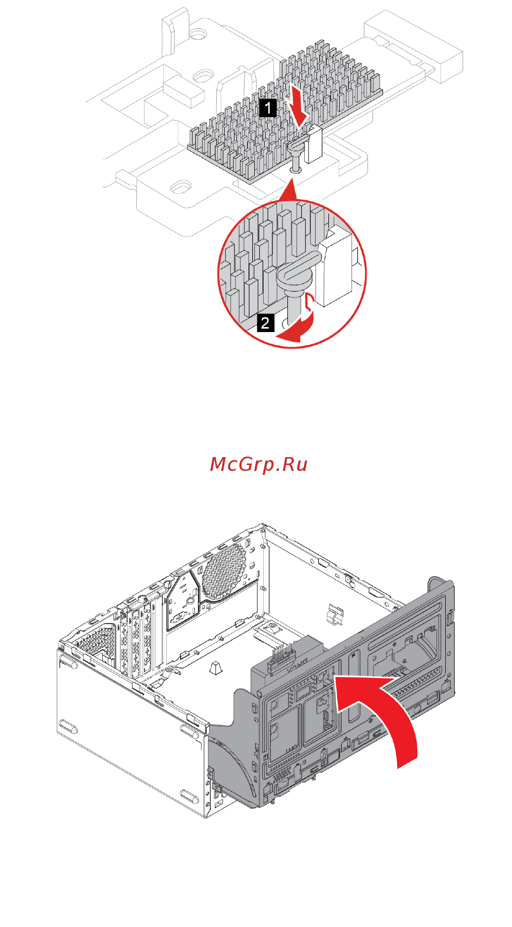 Lenovo IdeaСentre Т540-15ICB (90L100BARS) [39/88] Крепежная скоба твердотельного диска m