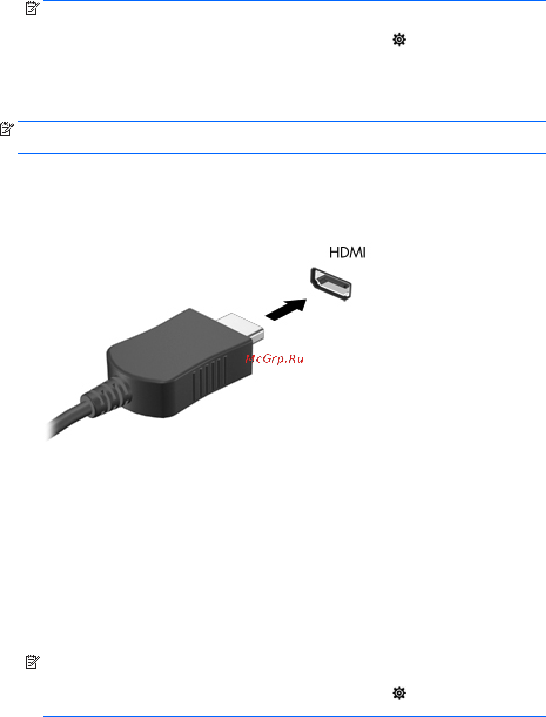 HP 20-c429ur 6WQ90EA [24/61] Подключение видеоустройств с помощью кабеля hdmi только на некоторых моделях