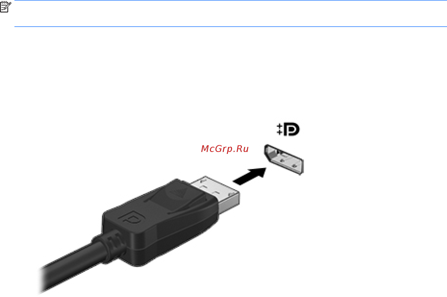 HP 20-c429ur 6WQ90EA [25/61] Настройка звука через hdmi