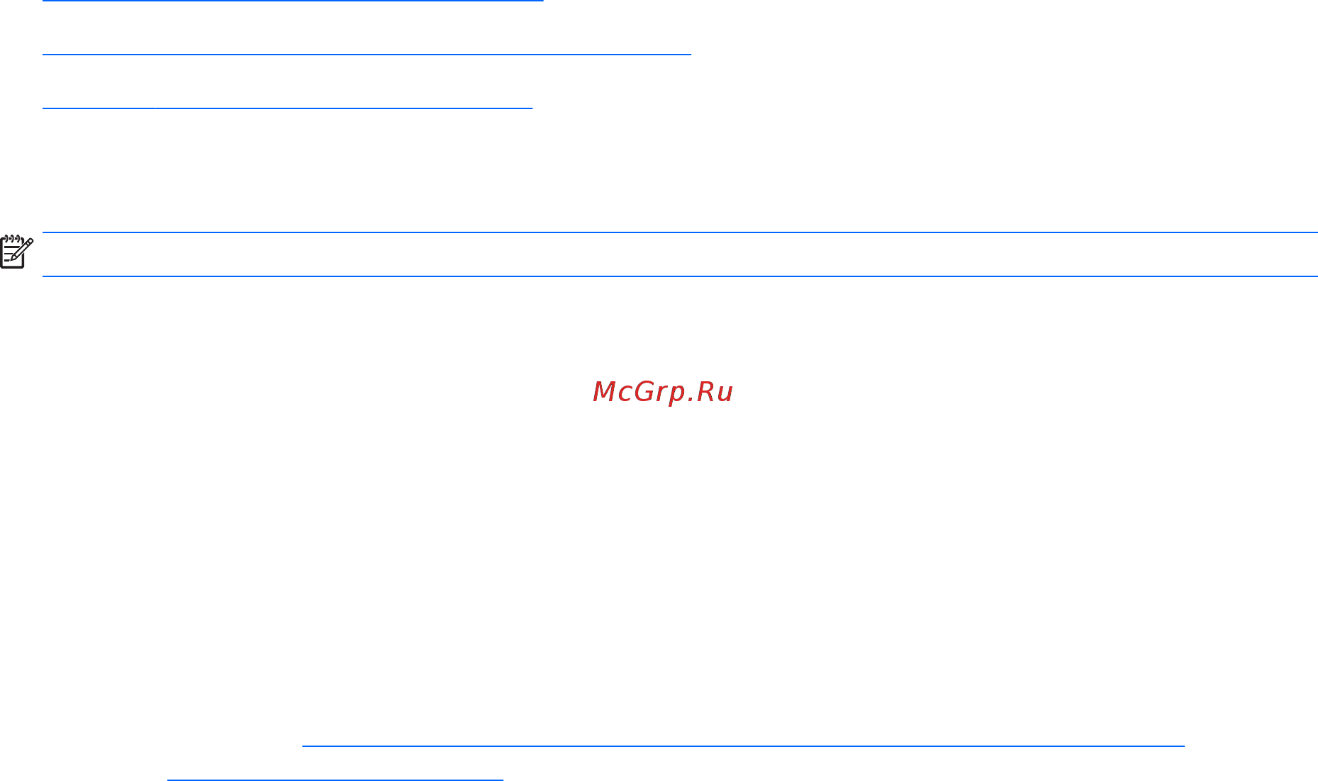 HP 20-c429ur 6WQ90EA [57/61] Ссылки hp