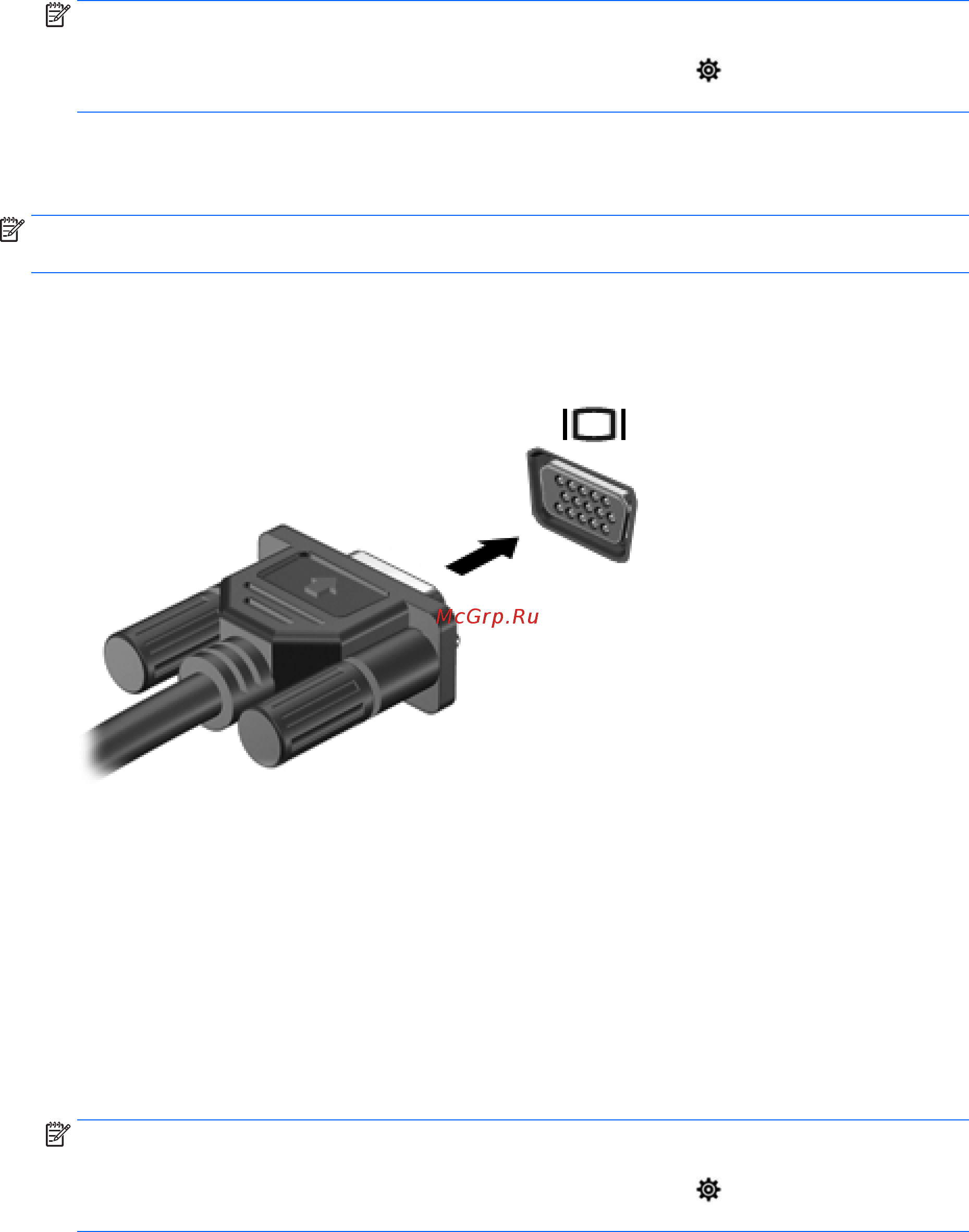 HP 24-f0124ur 6WL13EA [22/52] Подключение видеоустройств с помощью кабеля vga только на некоторых моделях
