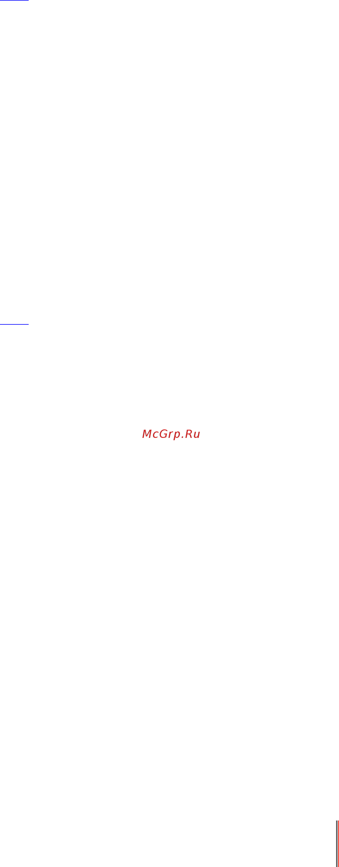 Pantum M6500 [100/0] Интенсивность