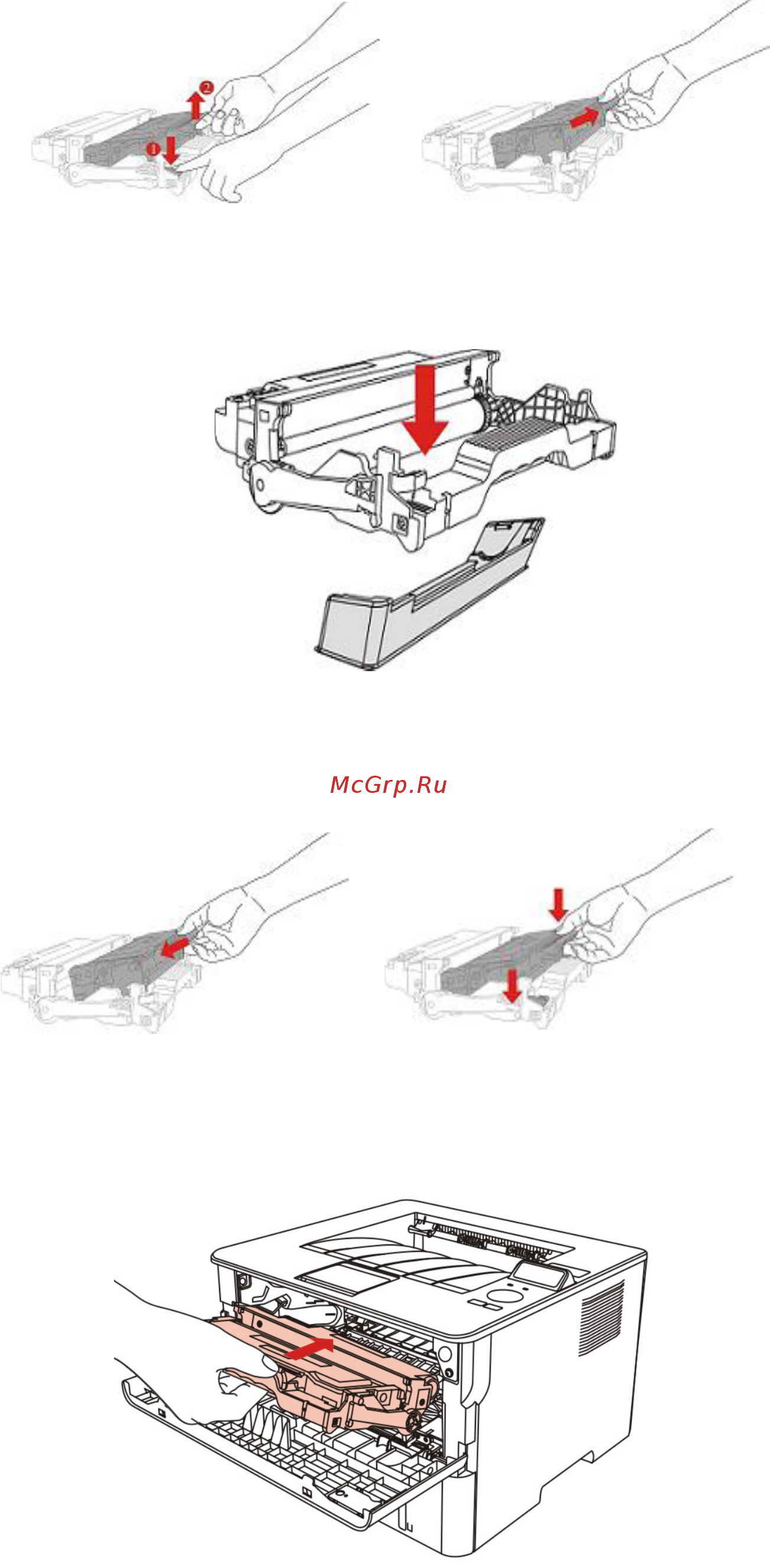 Pantum P3010D Руководство по эксплуатации онлайн [105/123] 434594