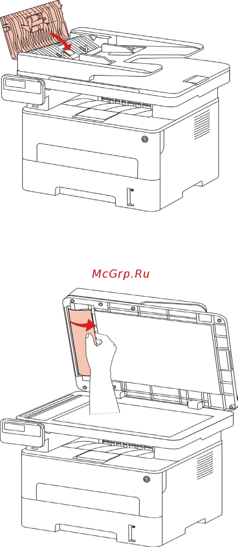 Pantum M6700DW Руководство по эксплуатации онлайн [148/165] 434595