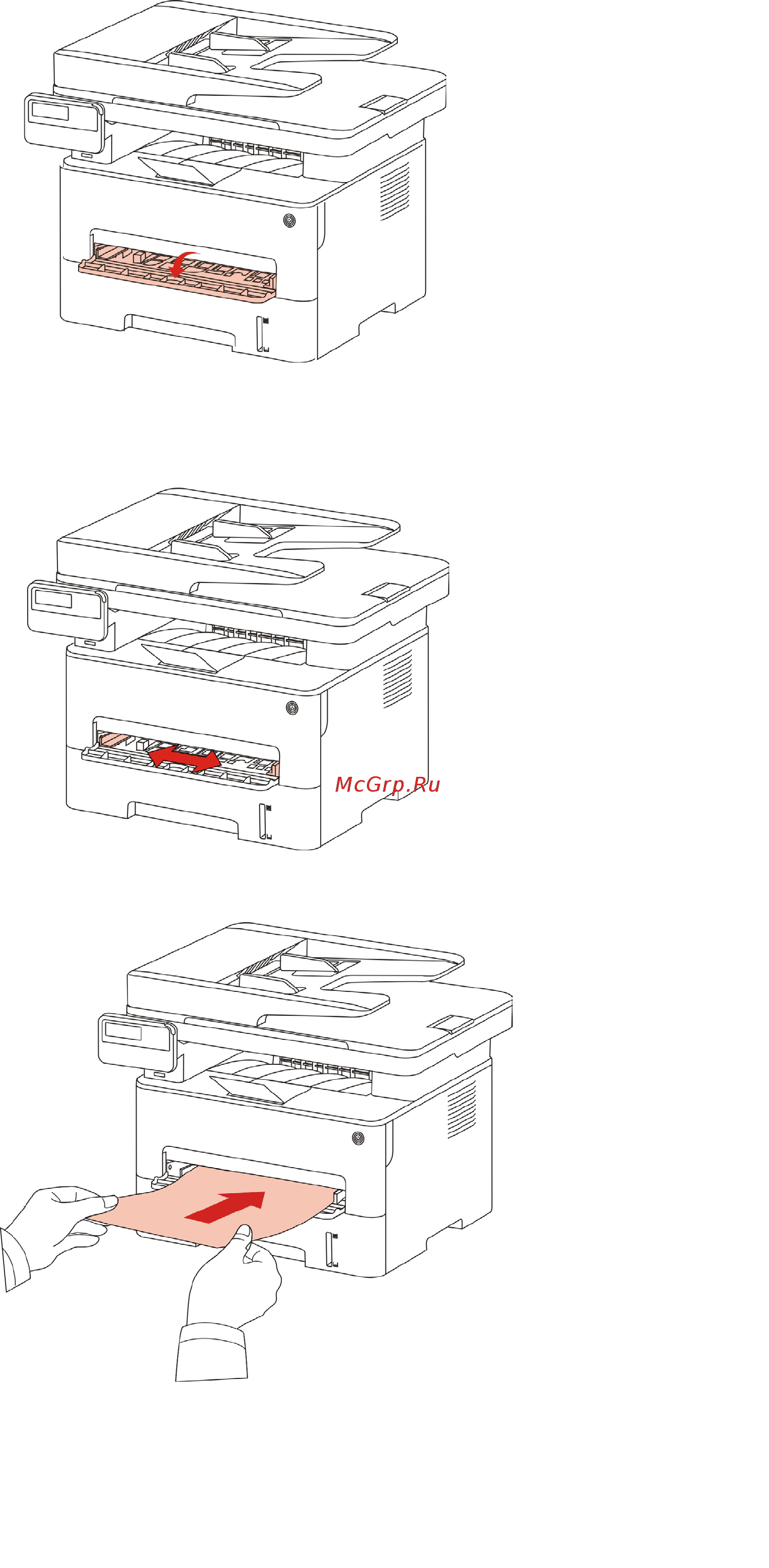 Pantum M6700DW Руководство по эксплуатации онлайн [29/165] 434595