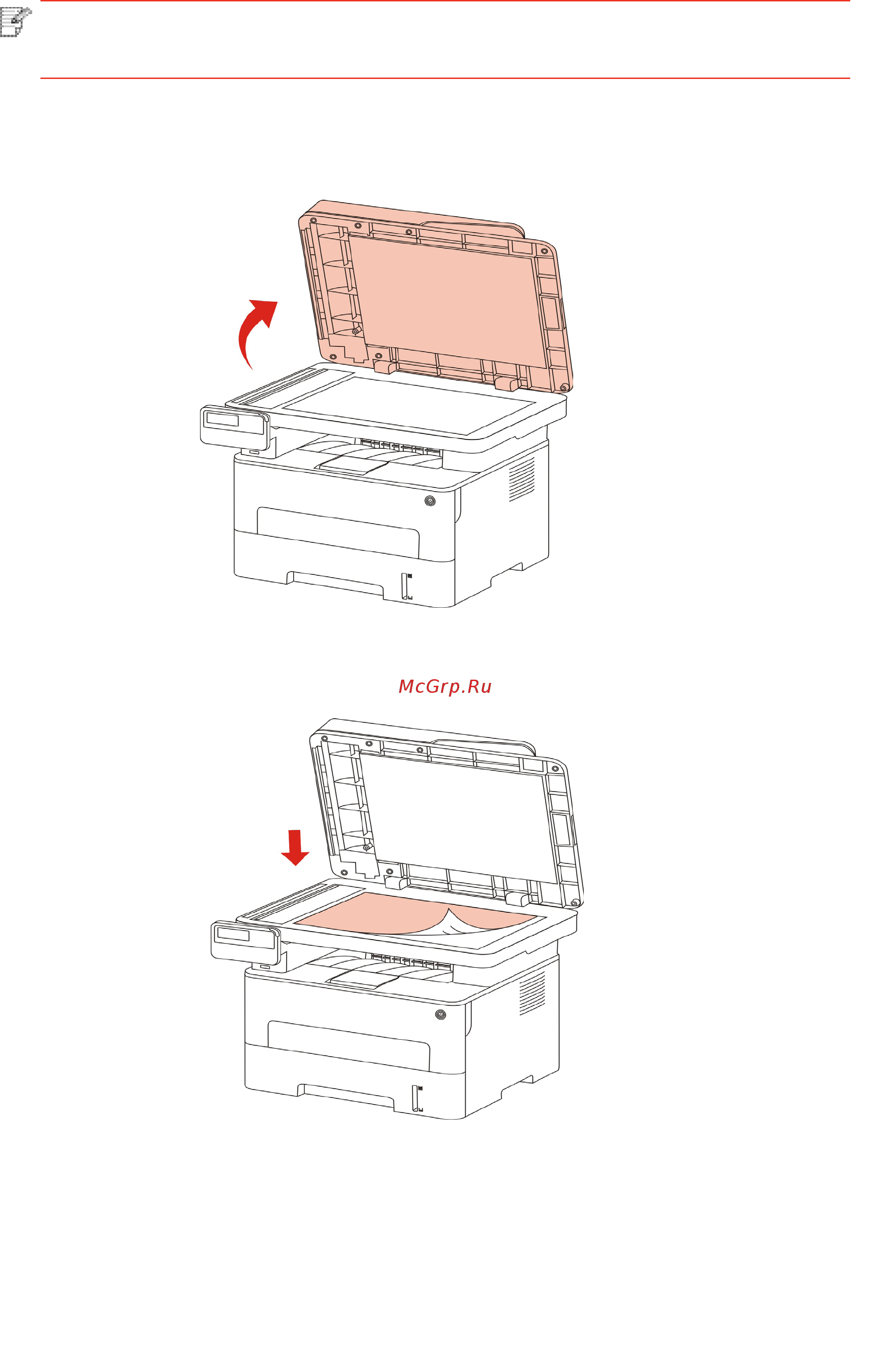 Pantum M6700DW [31/165] Сканирование при использовании планшетного сканера