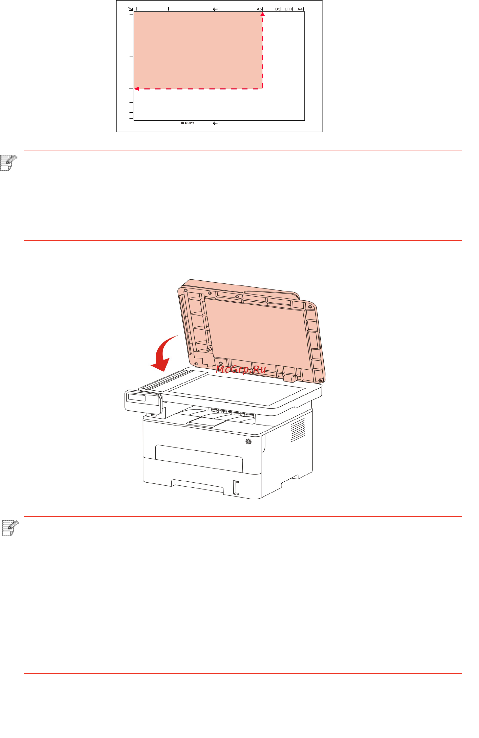 Pantum M6700DW Руководство по эксплуатации онлайн [32/165] 434595
