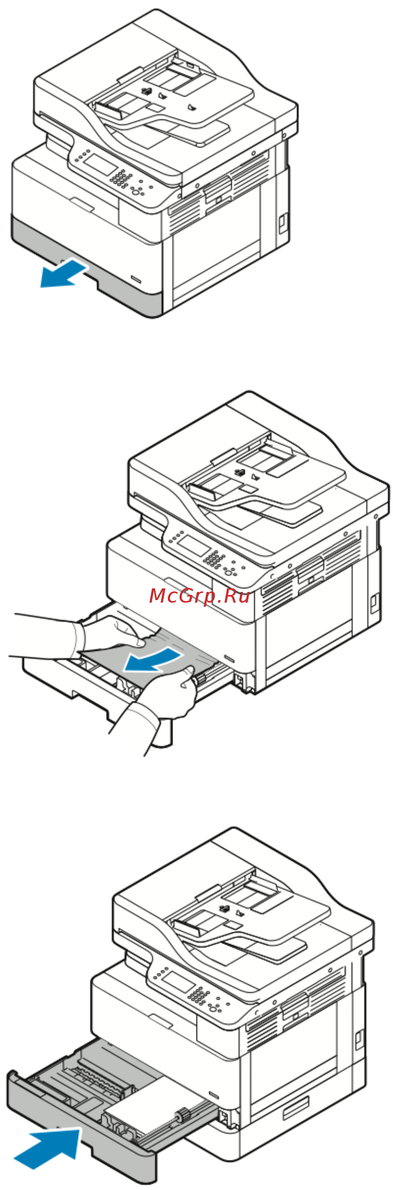 Xerox B1025 MFP Руководство по эксплуатации онлайн [145/199] 434597