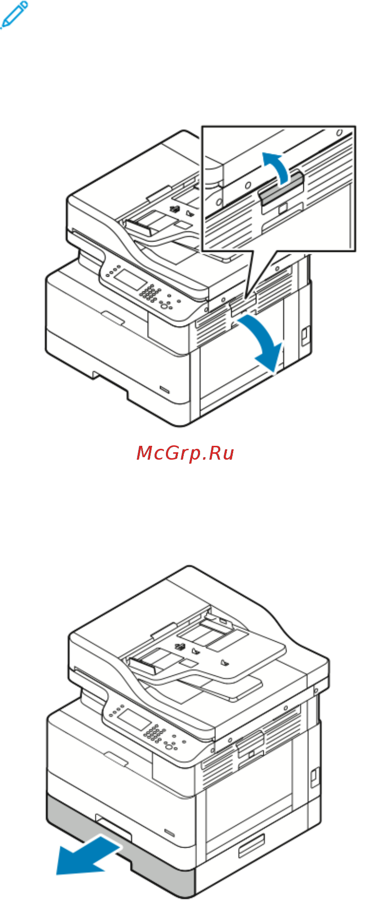 Xerox B1025 MFP DADF [146/199] Ииззввллееччееннииее ззаассттрряяввшшеейй ббууммааггии иизз ооппццииооннааллььннооггоо ллооттккаа 22