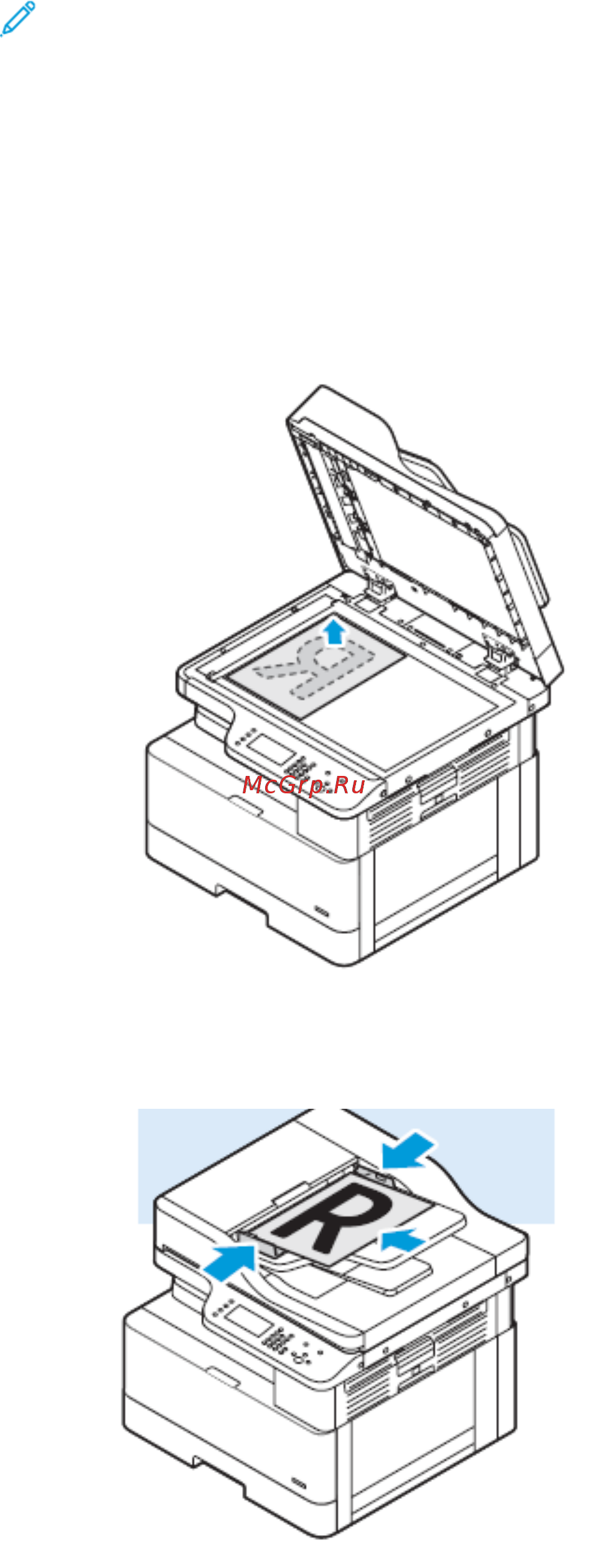 Xerox B1025 MFP DADF [43/199] Ккооппииррооввааннииее