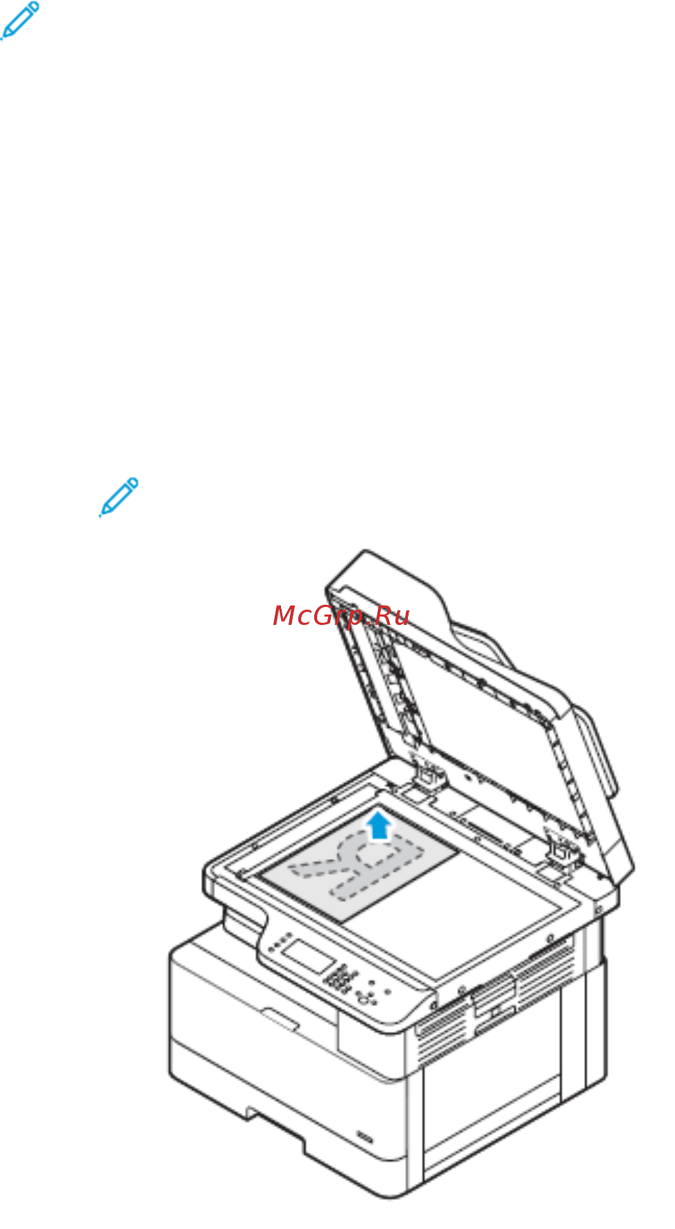 Xerox B1025 MFP DADF [52/199] Сканировать куда