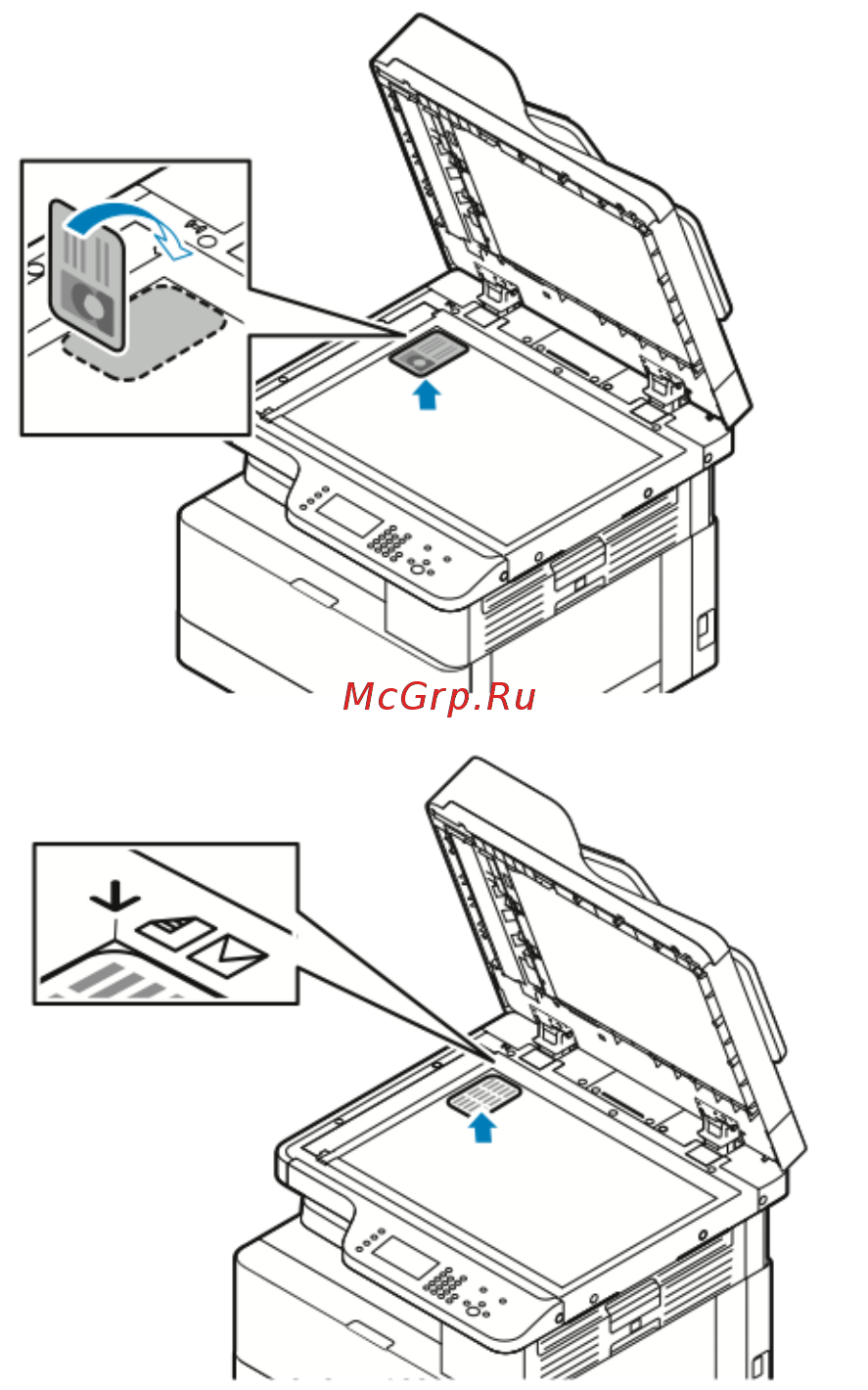 Xerox B1025 MFP DADF [76/199] Копир удостовер