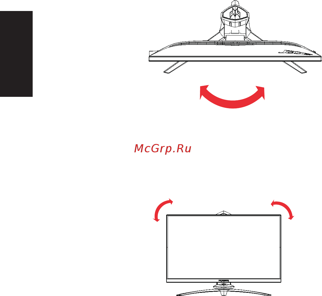 Acer Predator 24.5