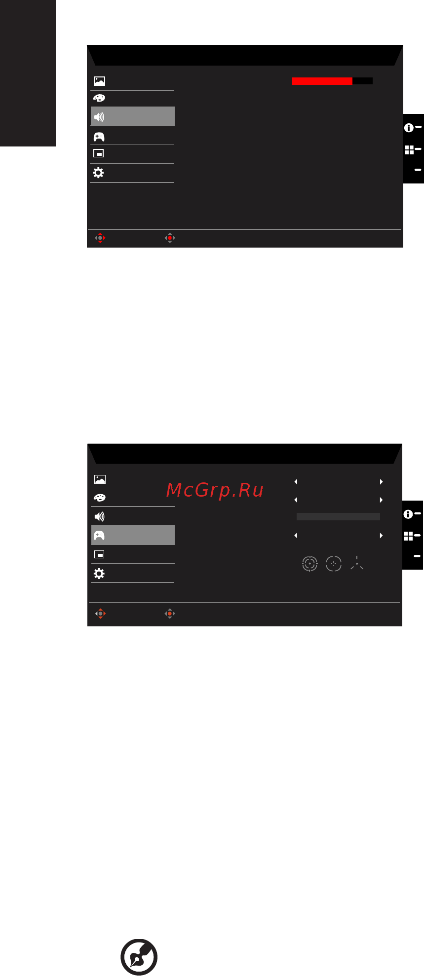Acer Predator XN253QXbmiprzx [24/27] Pусский