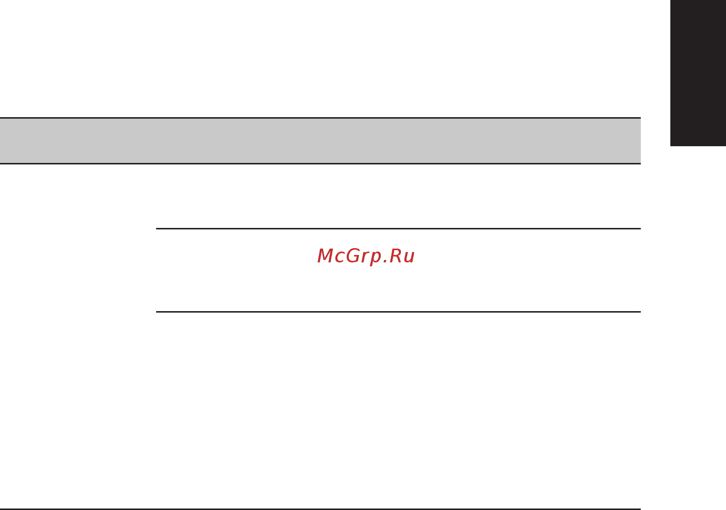 Acer Predator XN253QXbmiprzx [27/27] Pусский