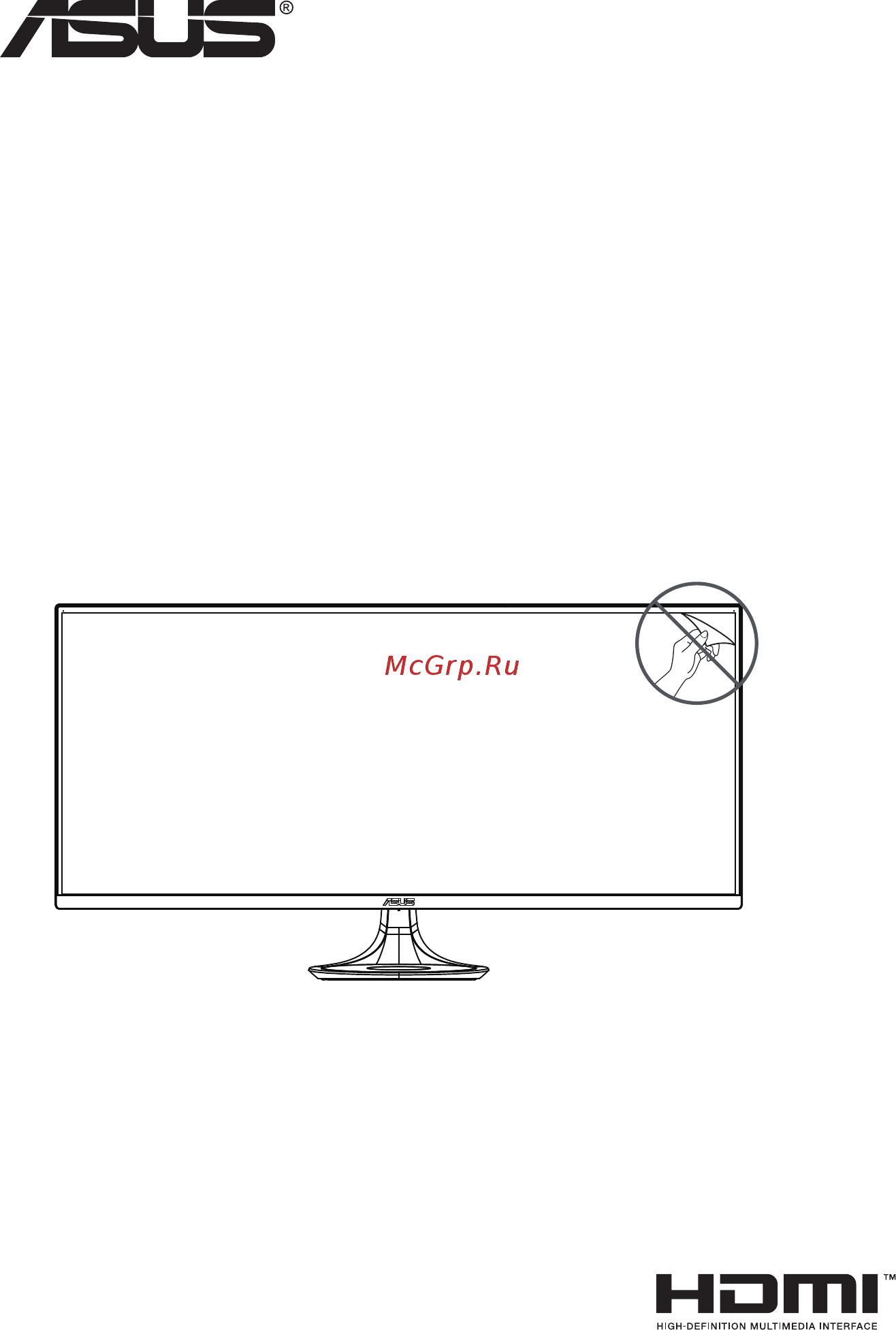 Asus MX38VC Руководство по эксплуатации онлайн