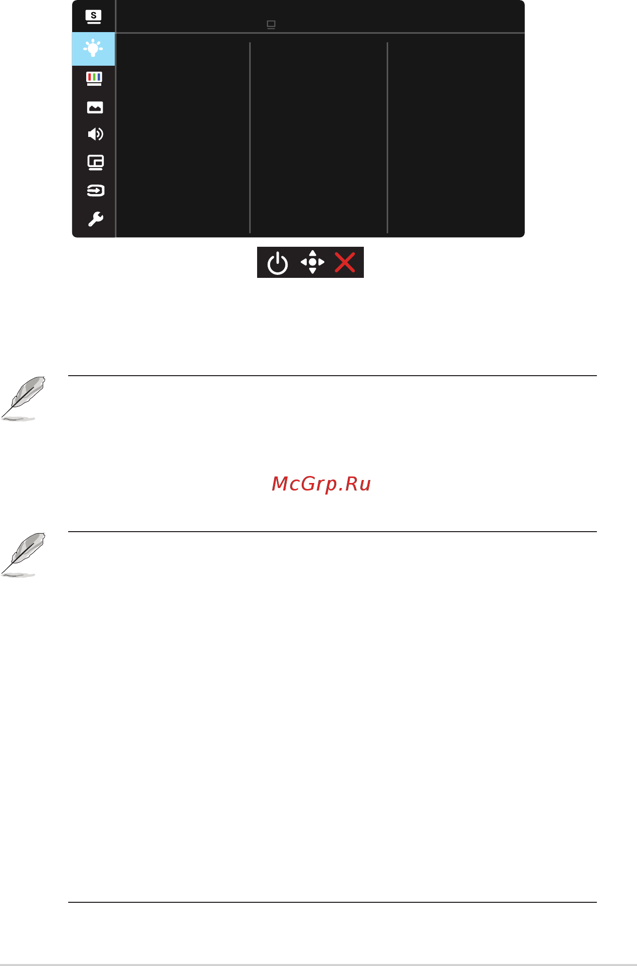 Asus 38