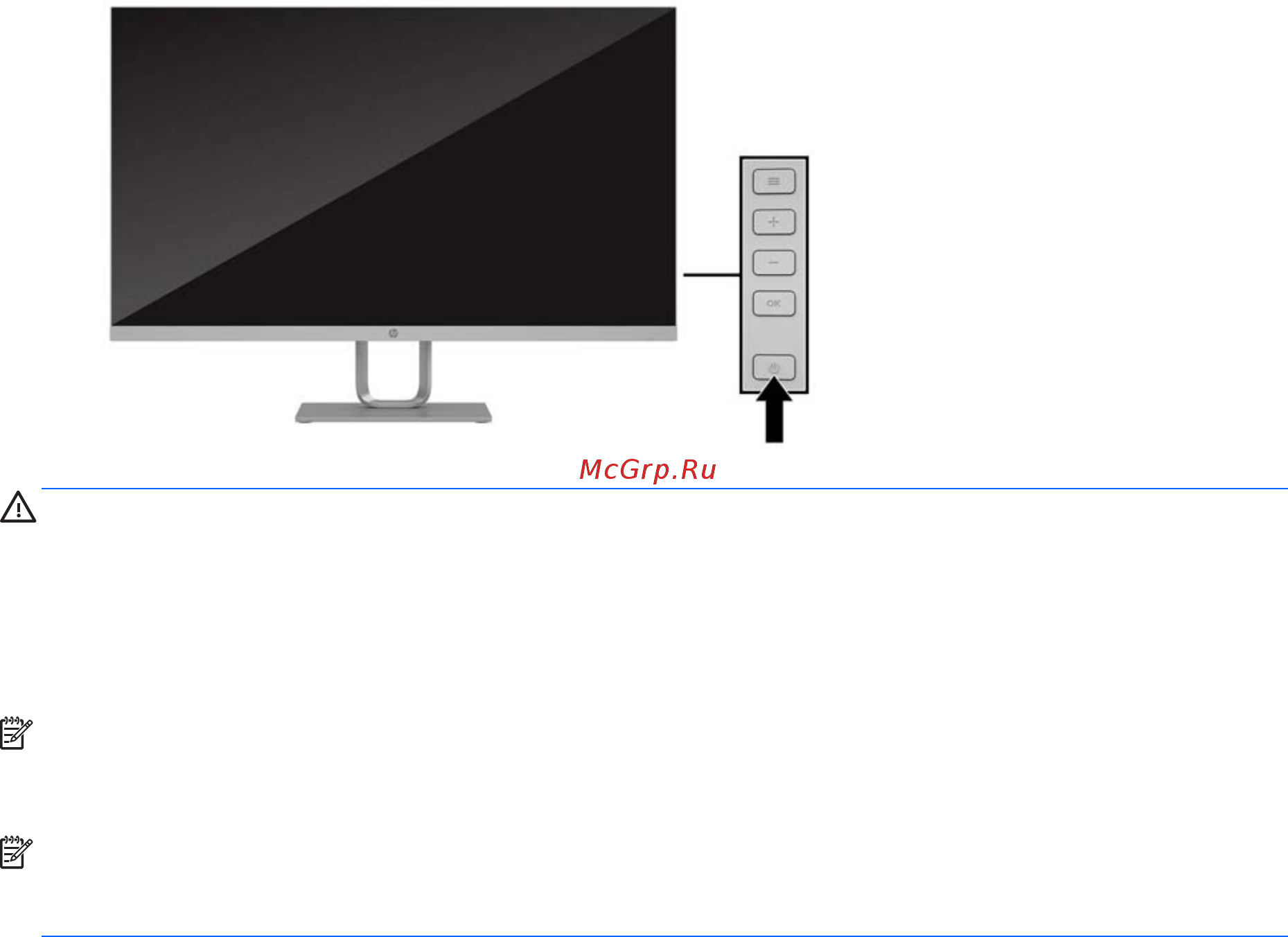 HP Pavilion 27 3TN79AA [14/32] Включение монитора