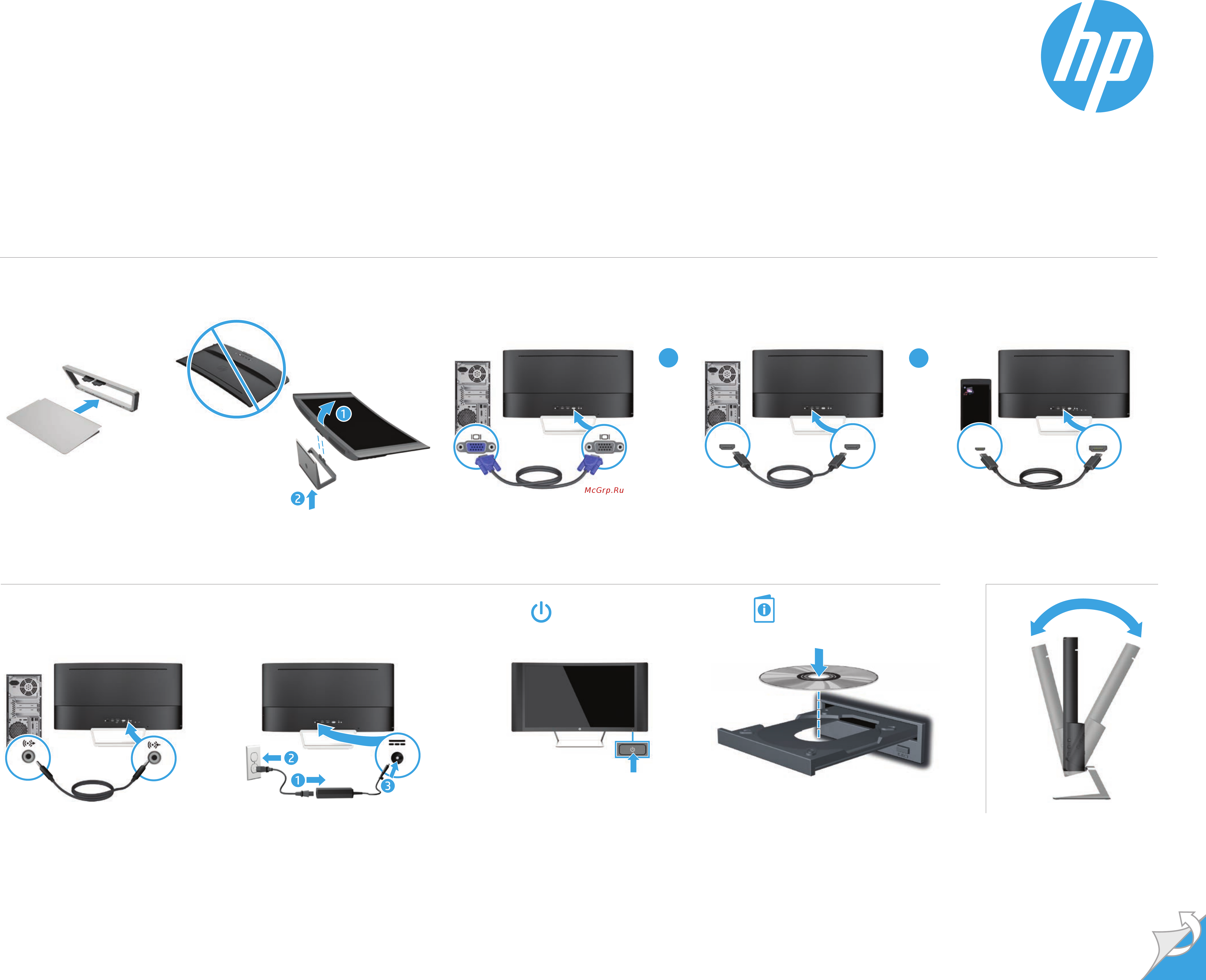 HP Pavilion 27 3TN79AA [31/32] Quick setup