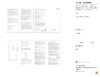 Xiaomi Redmi 7A 32GB Matte Black Руководство по эксплуатации