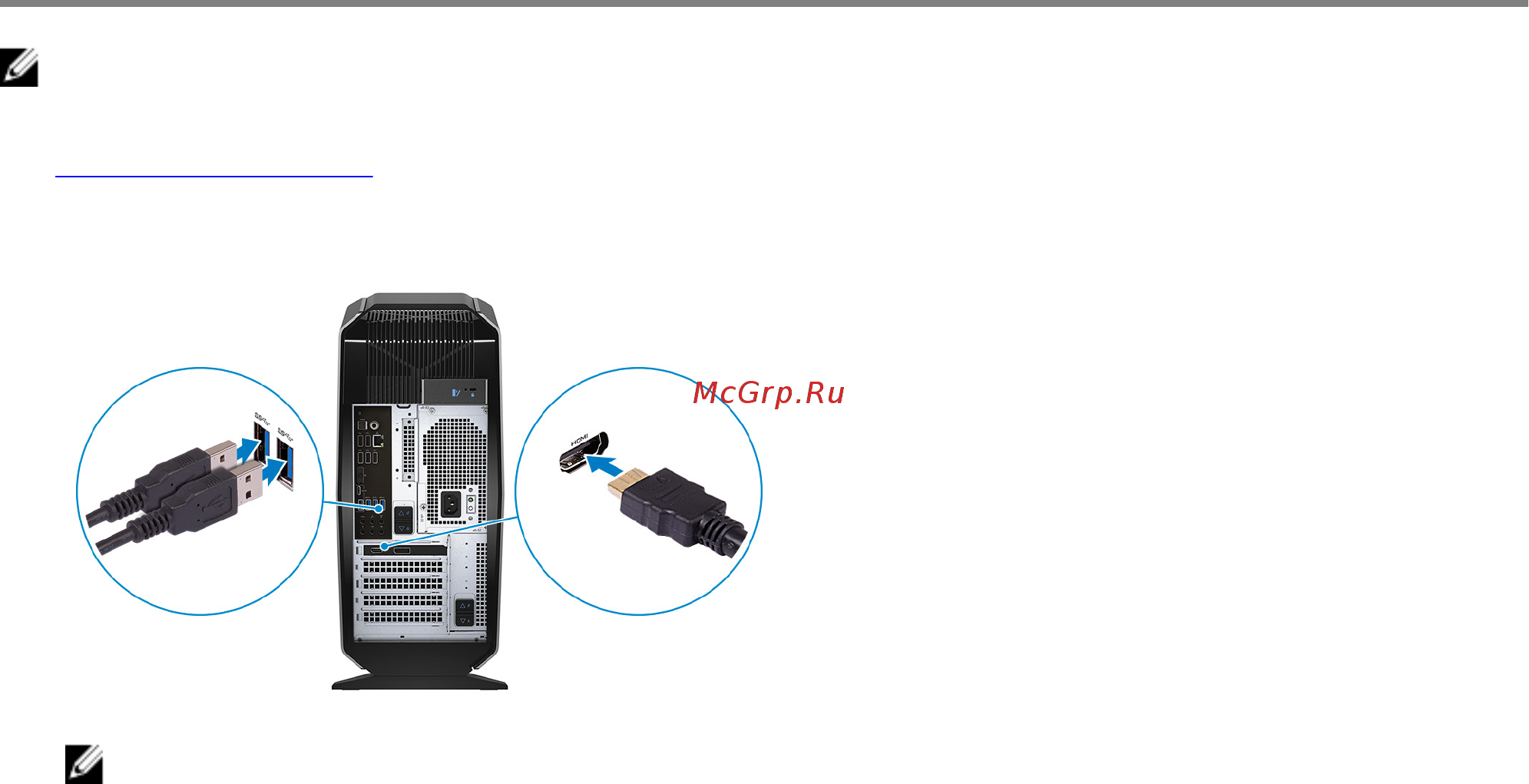 Alienware Aurora R8-7297 [7/19] Настройка гарнитуры виртуальной реальности дополнительно
