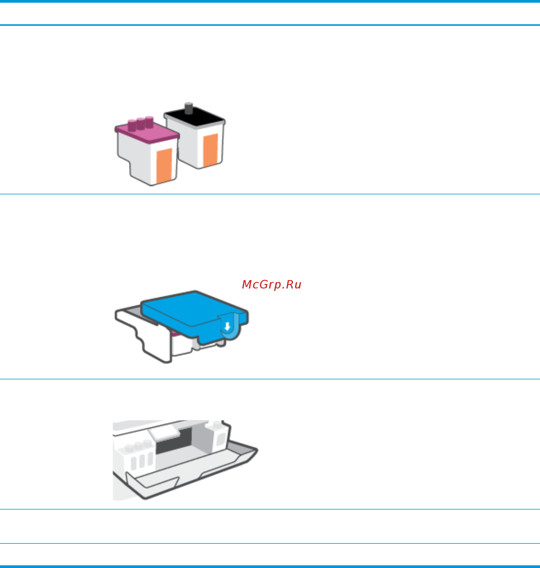 HP Smart Tank 615 (Y0F71A) [10/205] Глава 1 начало работы ruww
