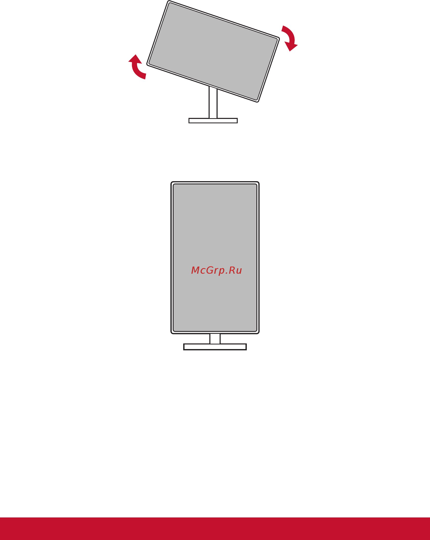 Viewsonic XG240R Руководство по эксплуатации онлайн [15/74] 434703