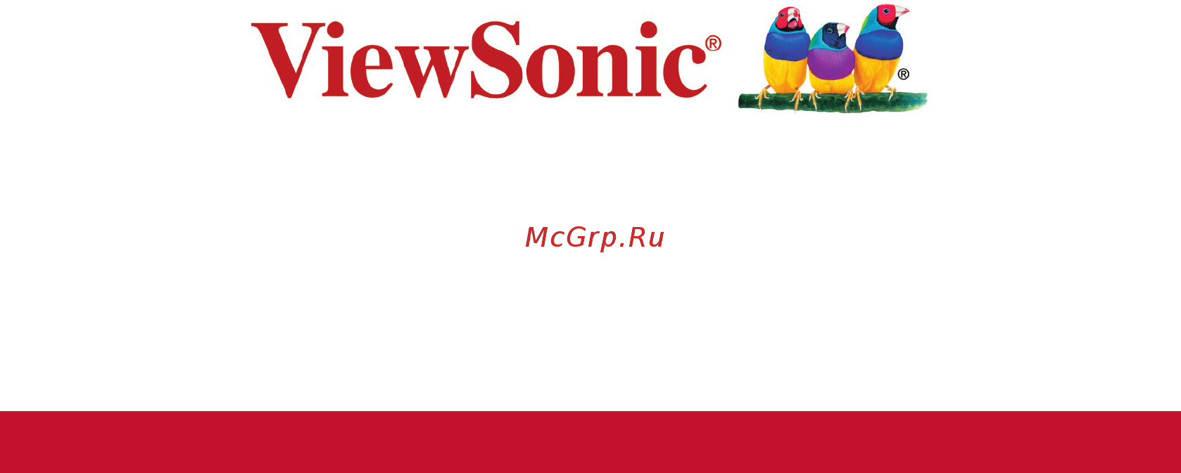 Viewsonic XG240R [2/74] Благодарим вас за выбор продукции viewsonic