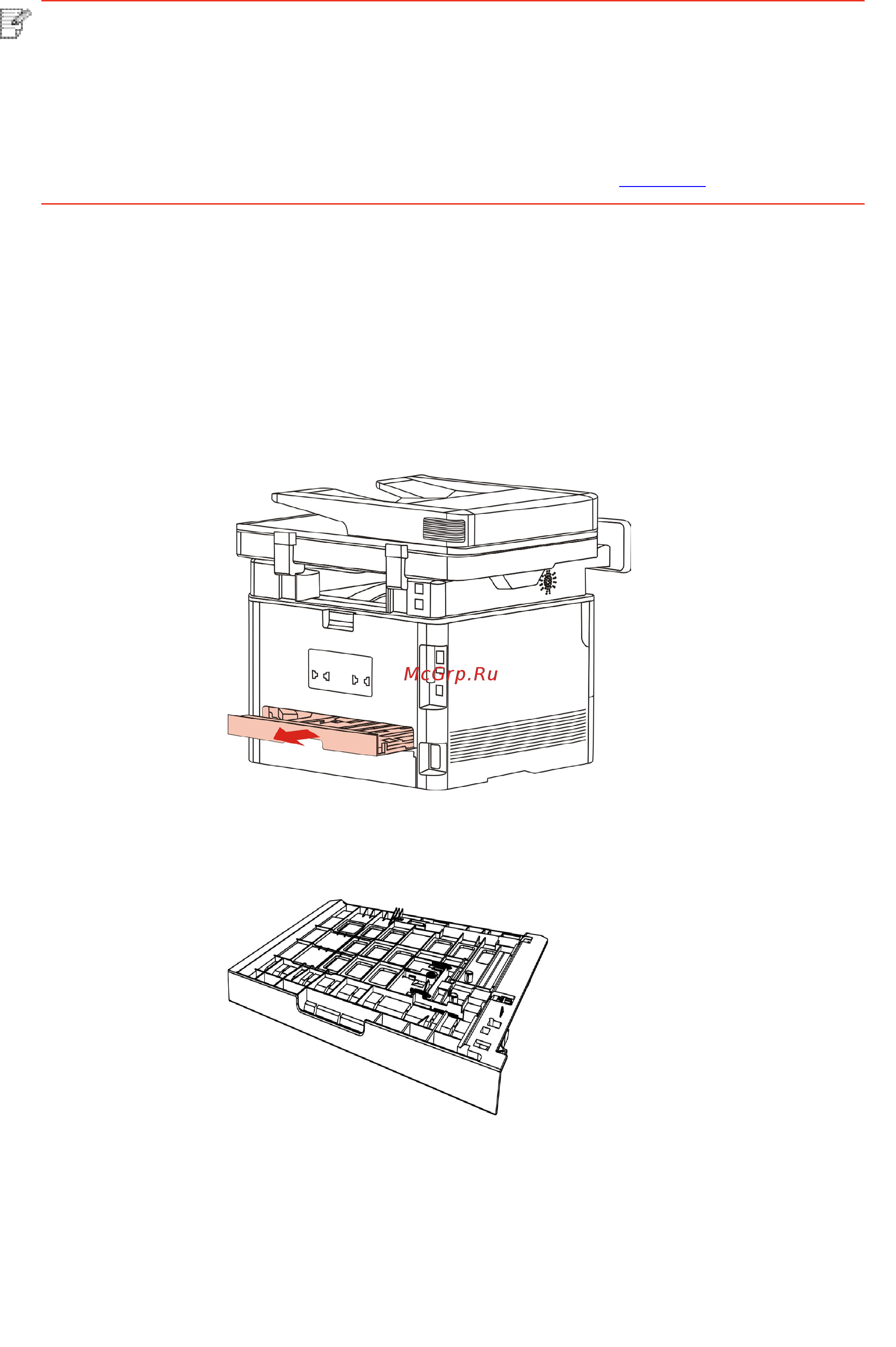 Pantum M6800FDW [83/165] Автоматическая двусторонняя печать