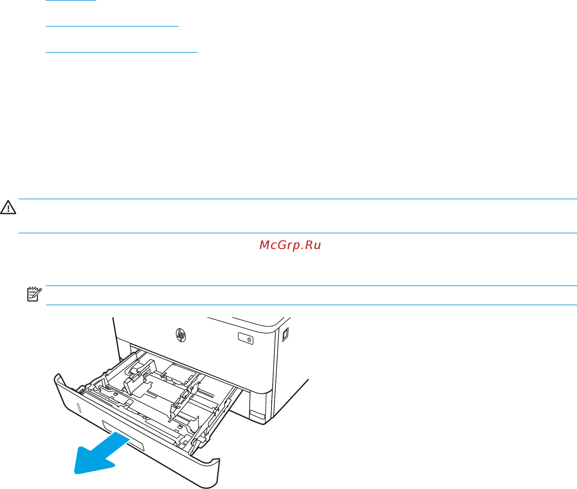 HP LaserJet Pro M428dw (W1A31A) [34/212] Загрузка бумаги в лоток 2