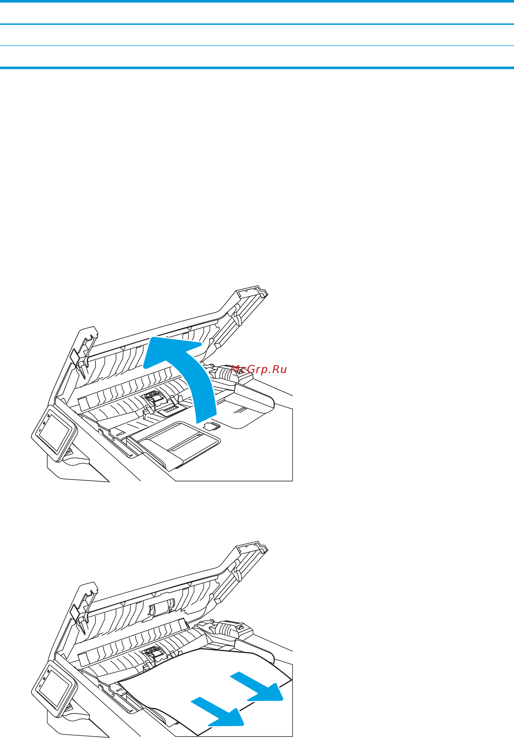 HP LaserJet Pro M428fdn (W1A32A) [149/212] Устранение замятий в устройстве подачи документов