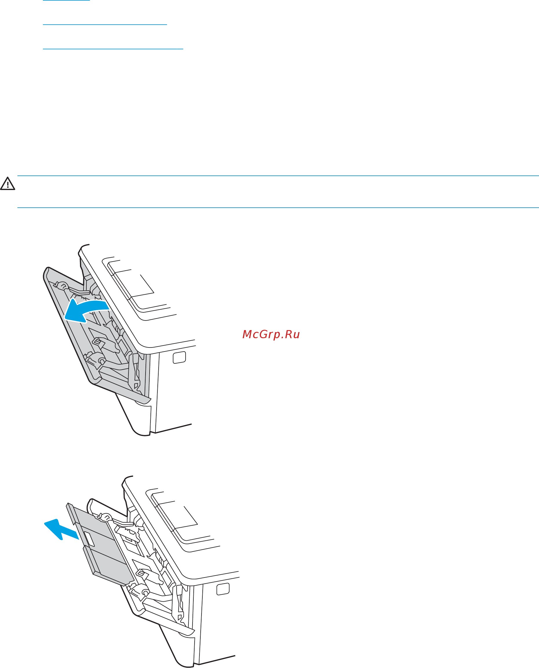 HP LaserJet Pro M428fdn (W1A32A) [30/212] Загрузка бумаги в лоток 1
