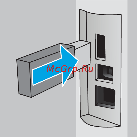 HP LaserJet Pro M428fdn (W1A29A) [72/212] Отключение и включение функции хранения заданий