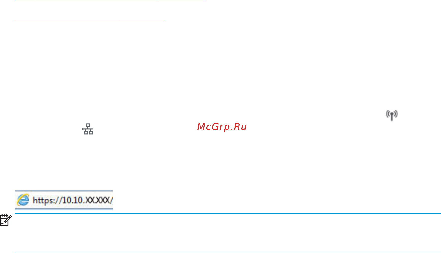 HP LaserJet Pro M428fdn (W1A32A) [79/212] Hp eprint по электронной почте