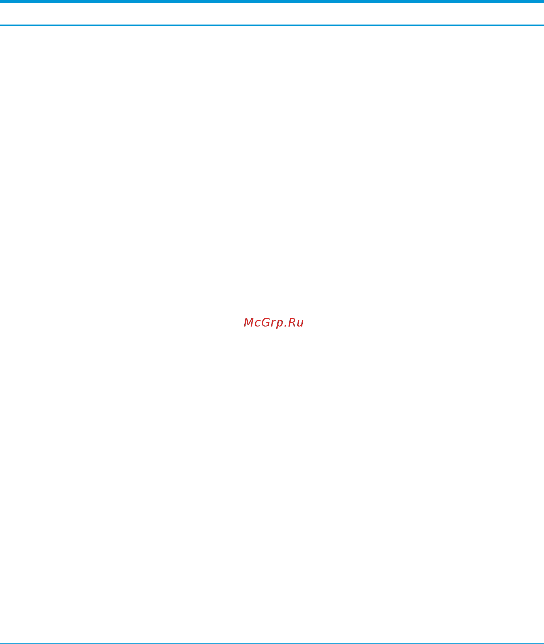 HP Color LaserJet Pro M479fdn (W1A79A) [125/204] Ruww расширенная настройка с помощью встроенного веб сервера hp ews и главной страницы принтера 113