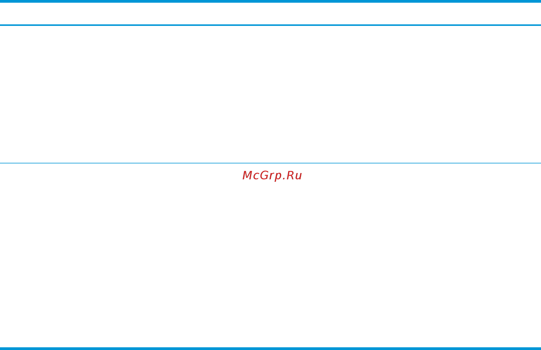 HP Color LaserJet Pro M479fdn (W1A79A) [127/204] Ruww расширенная настройка с помощью встроенного веб сервера hp ews и главной страницы принтера 115