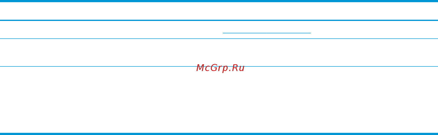 HP Color LaserJet Pro M479FDN [142/204] Глава 9 решение проблем ruww