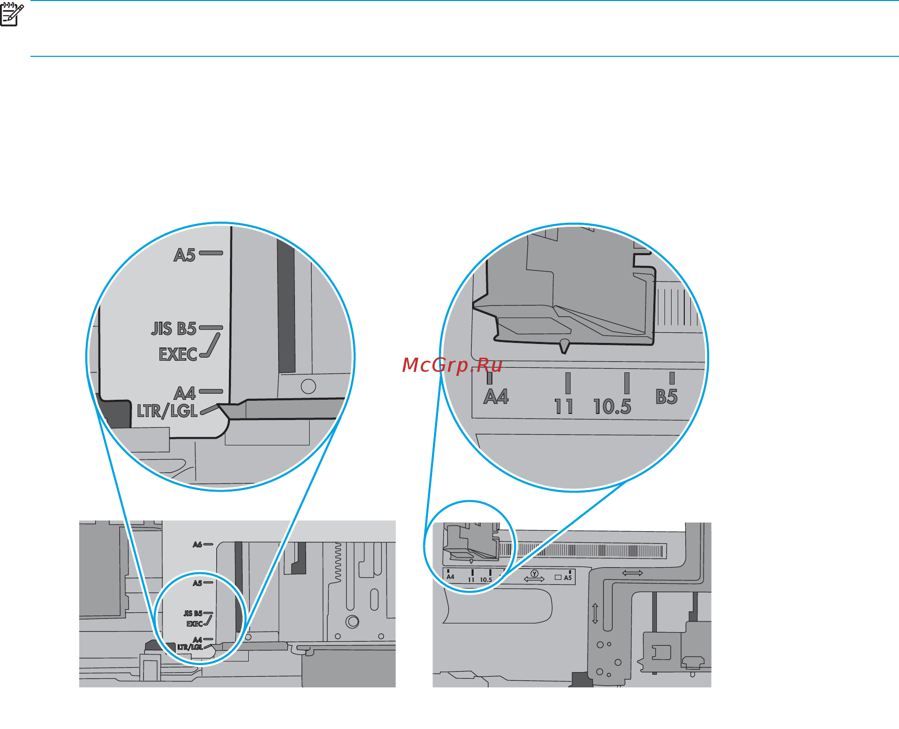 HP Color LaserJet Pro M479fdn (W1A79A) [146/204] Принтер не захватывает бумагу