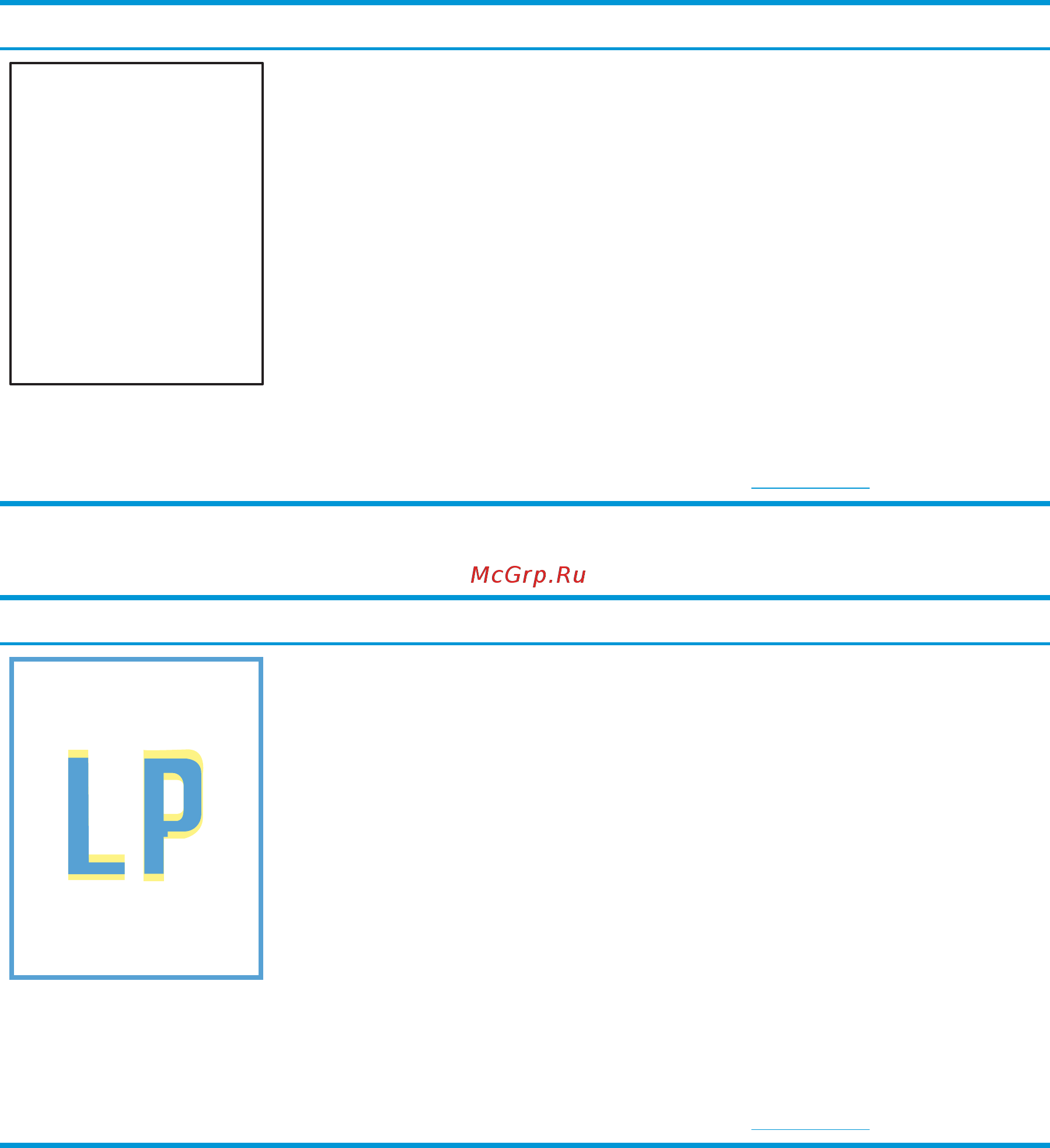 HP Color LaserJet Pro M479FDN [174/204] Глава 9 решение проблем ruww
