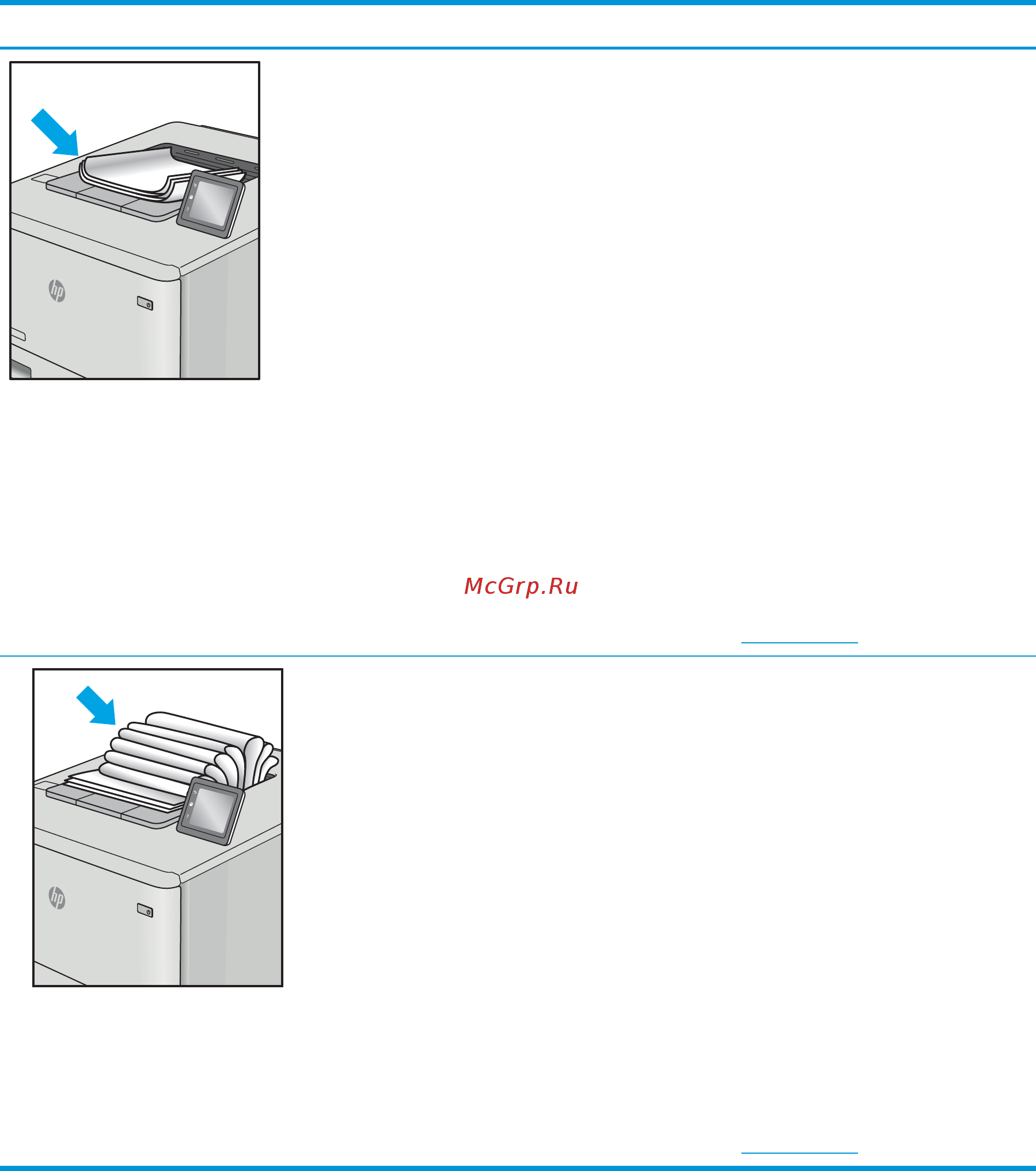 HP Color LaserJet Pro M479fdn (W1A79A) [178/204] Глава 9 решение проблем ruww